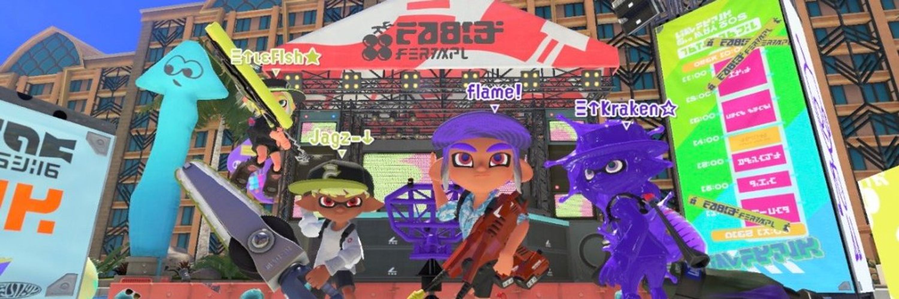 LeFish(fishy)