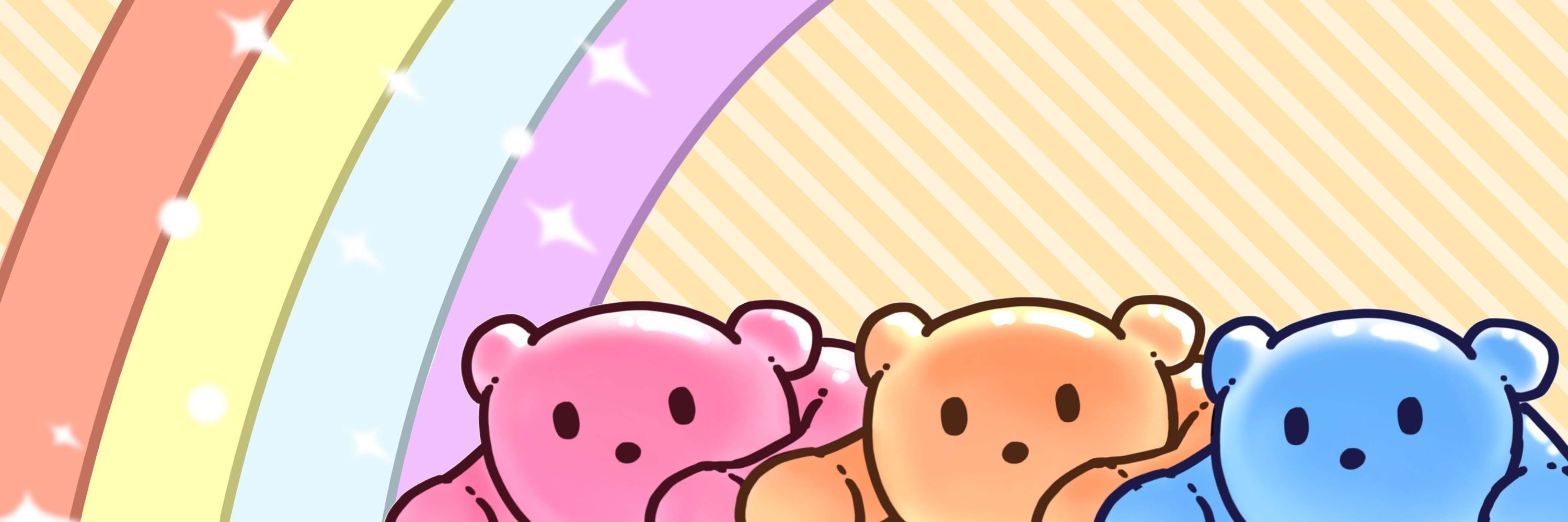 밤호랑