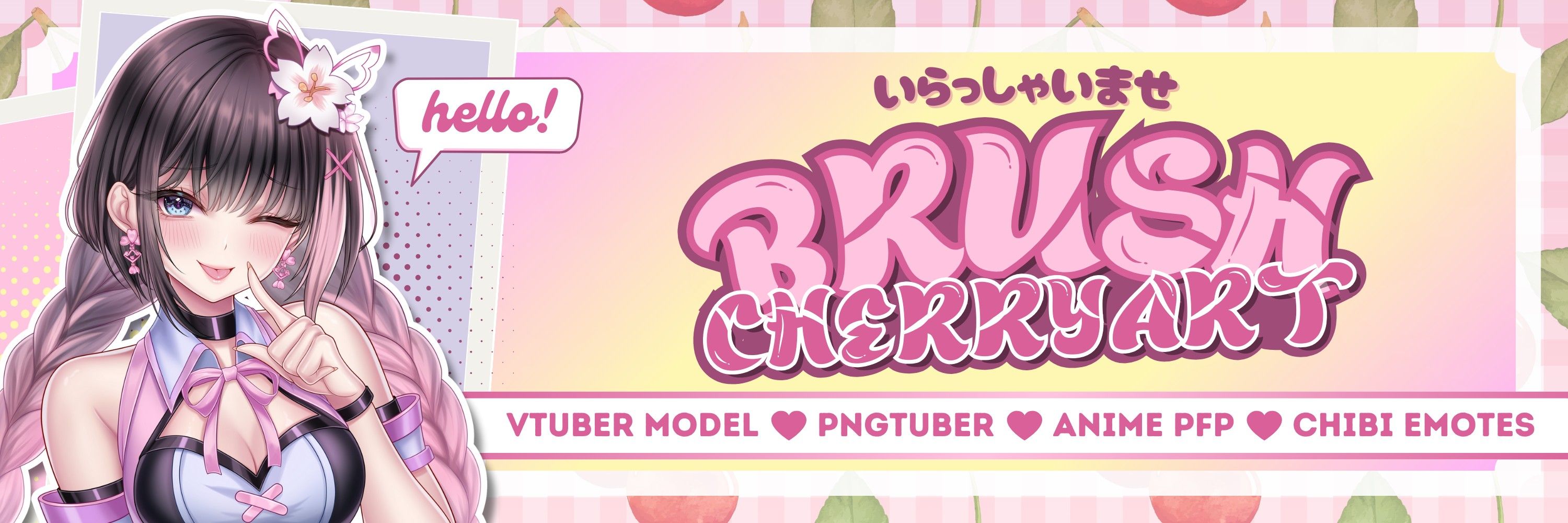 Brush Cherry Art