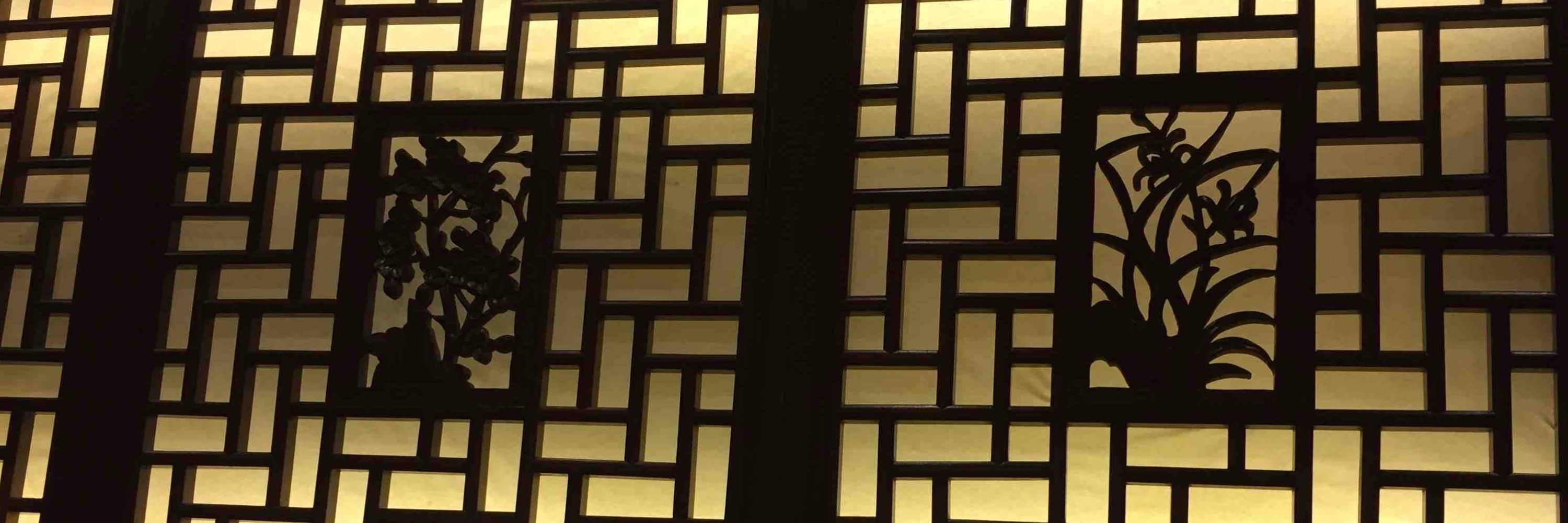 伊良幡