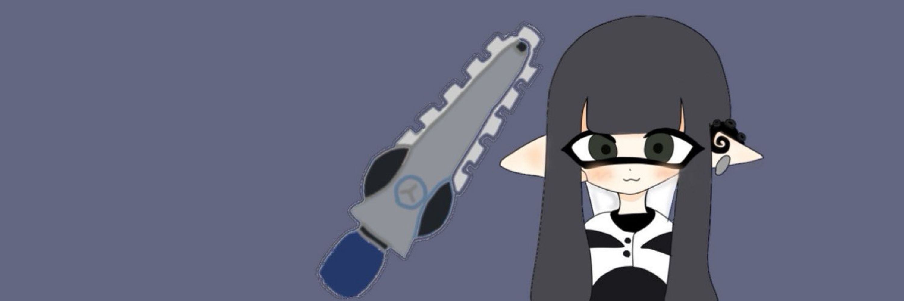 あり
