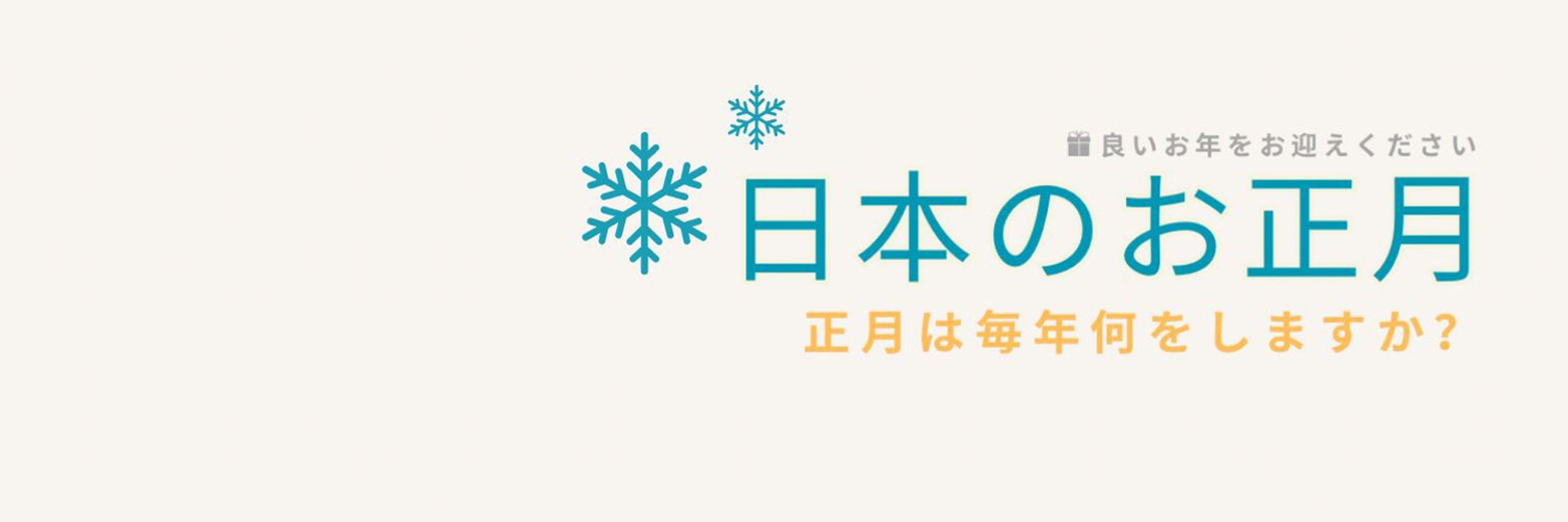 𝑴𝑨𝑺𝑨𝒀𝑨 • 2-21-12