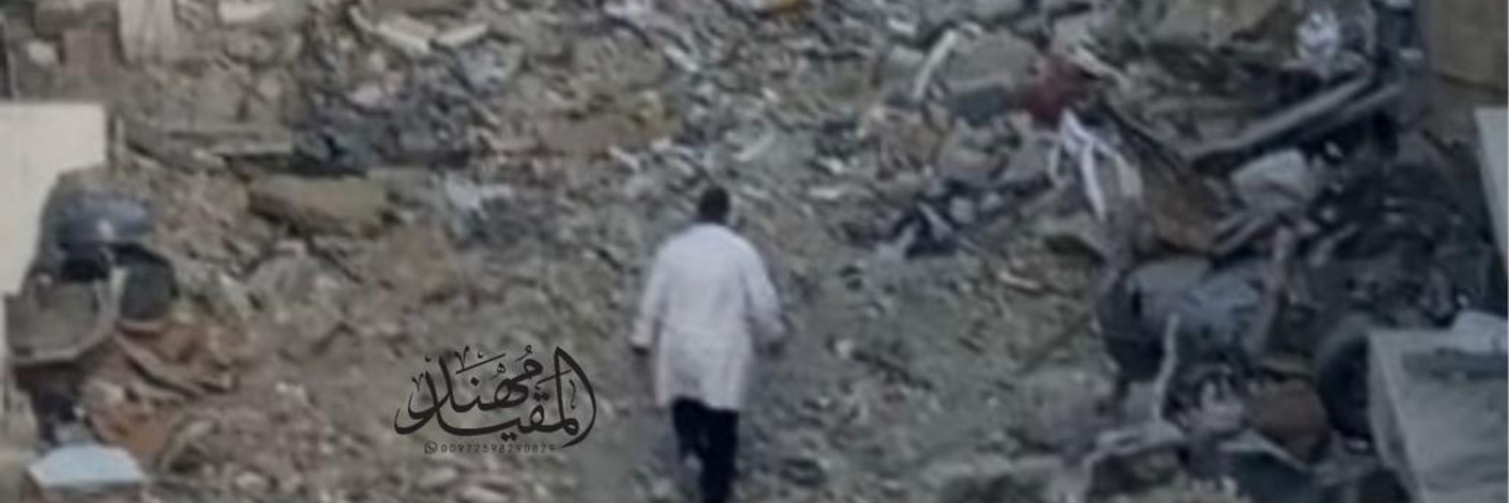 Ali R Al Tarawneh