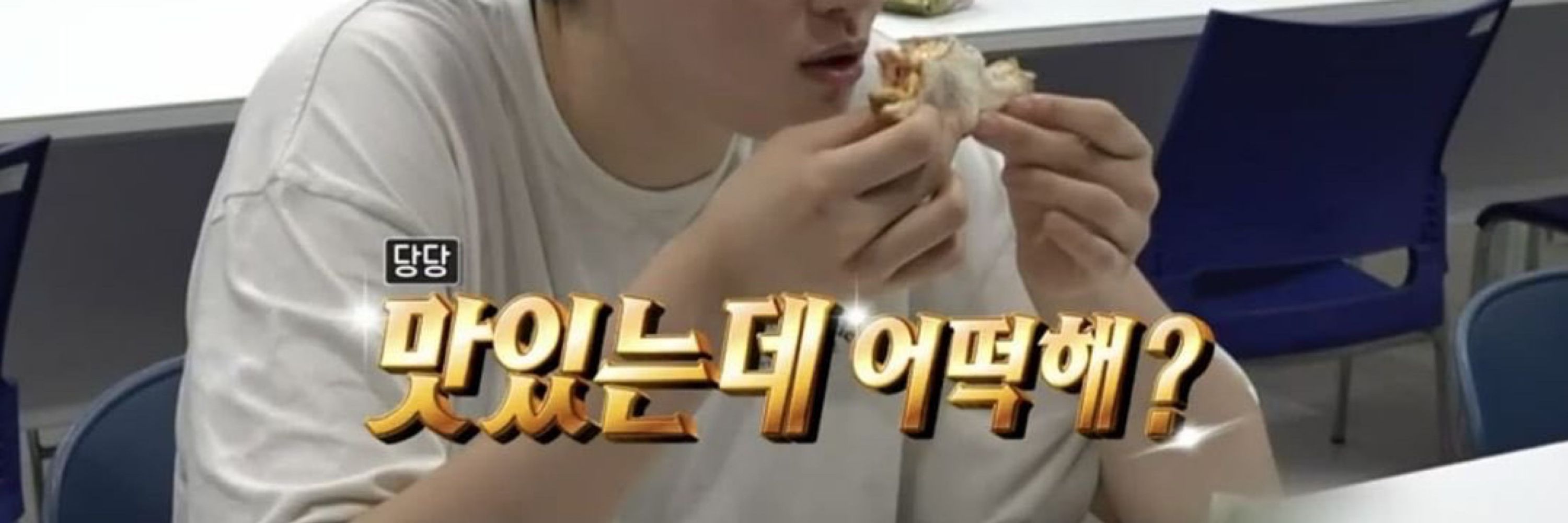 소풍갑