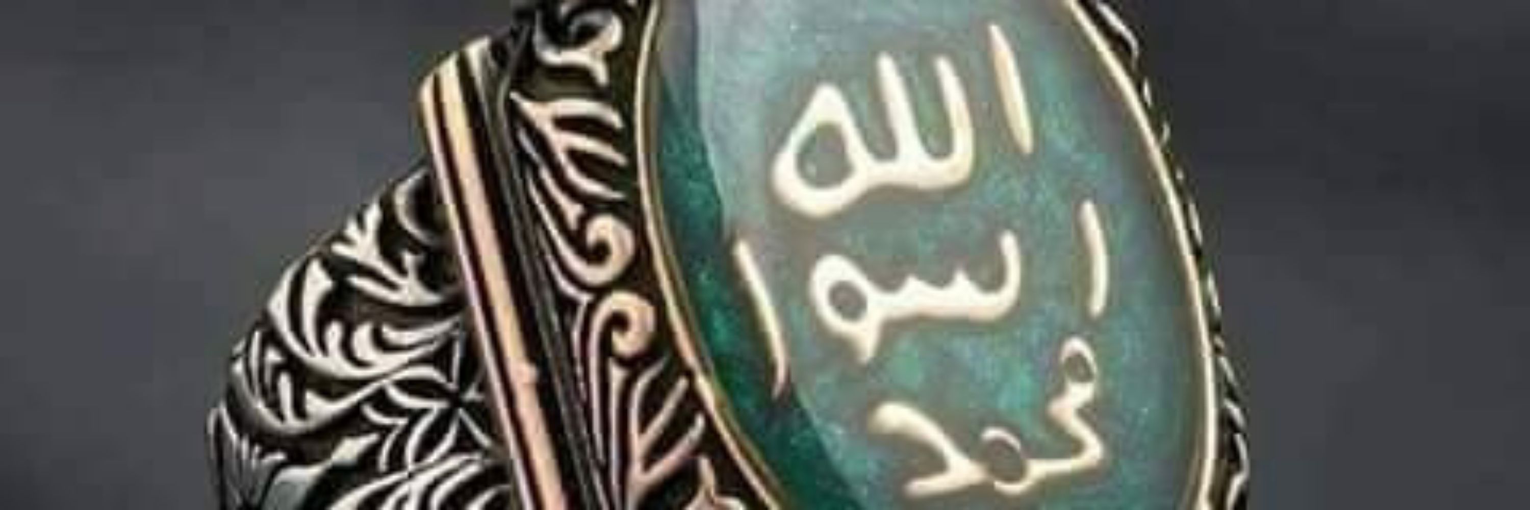 محمد وارث تراکھڑی