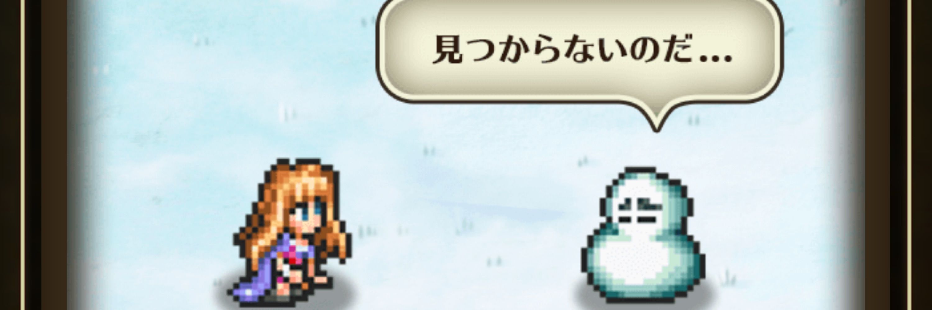 みっかみか☆