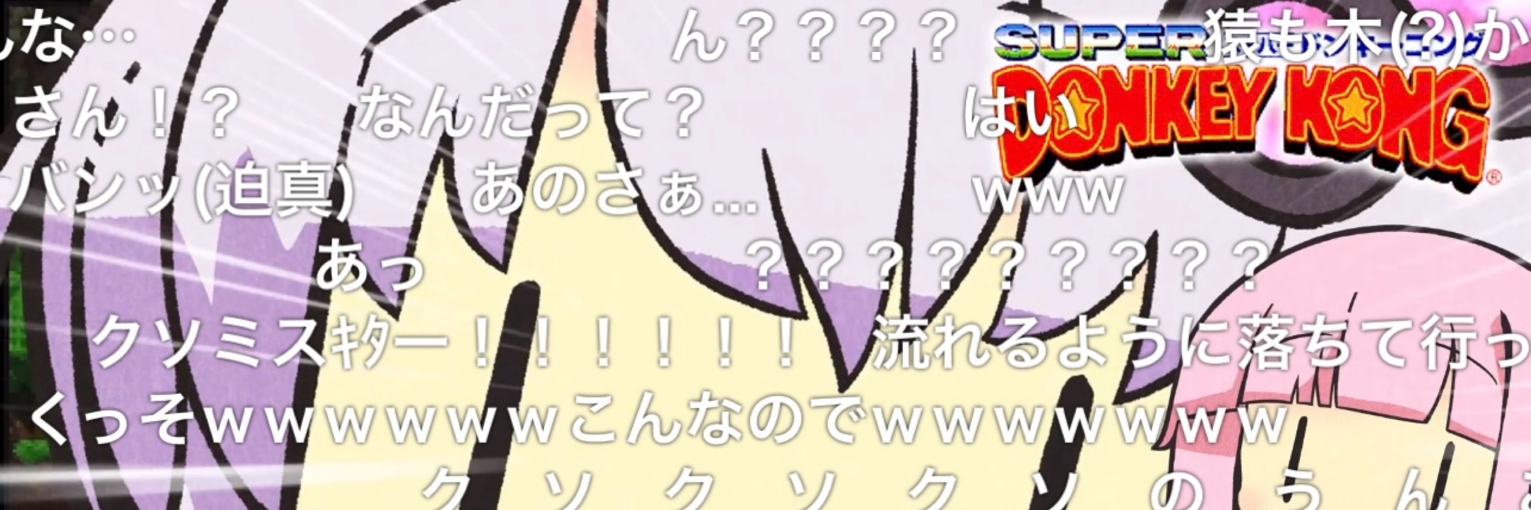 えりお