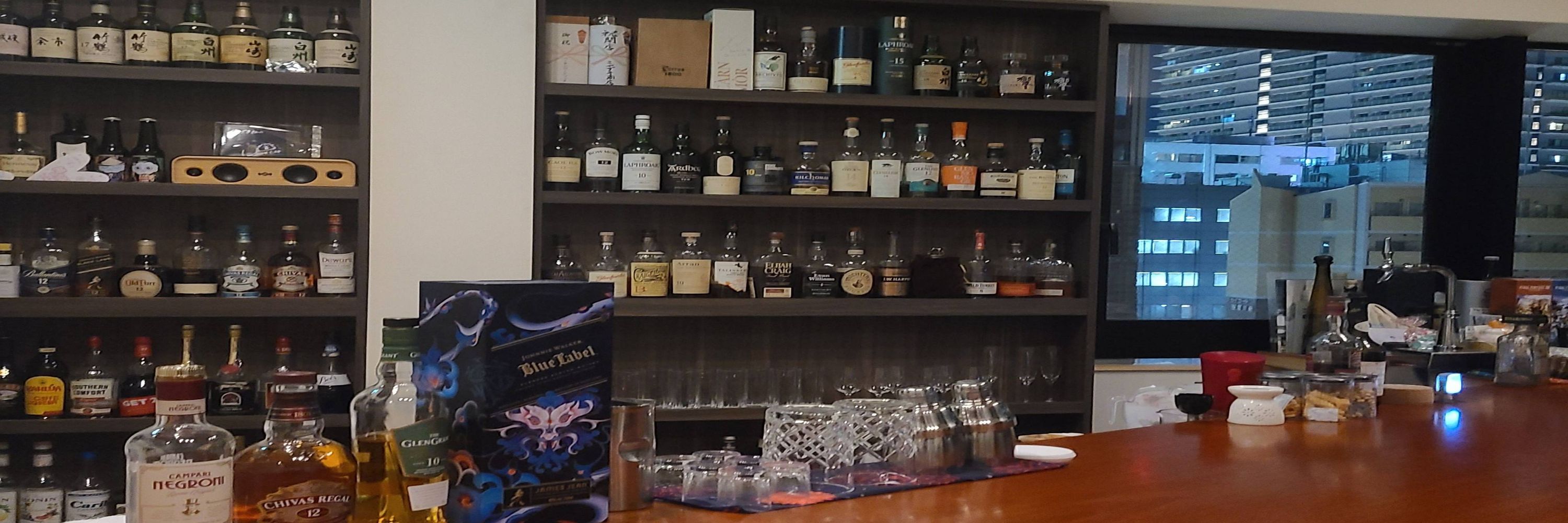 ザキ@ごきんじょるのBar Ring…
