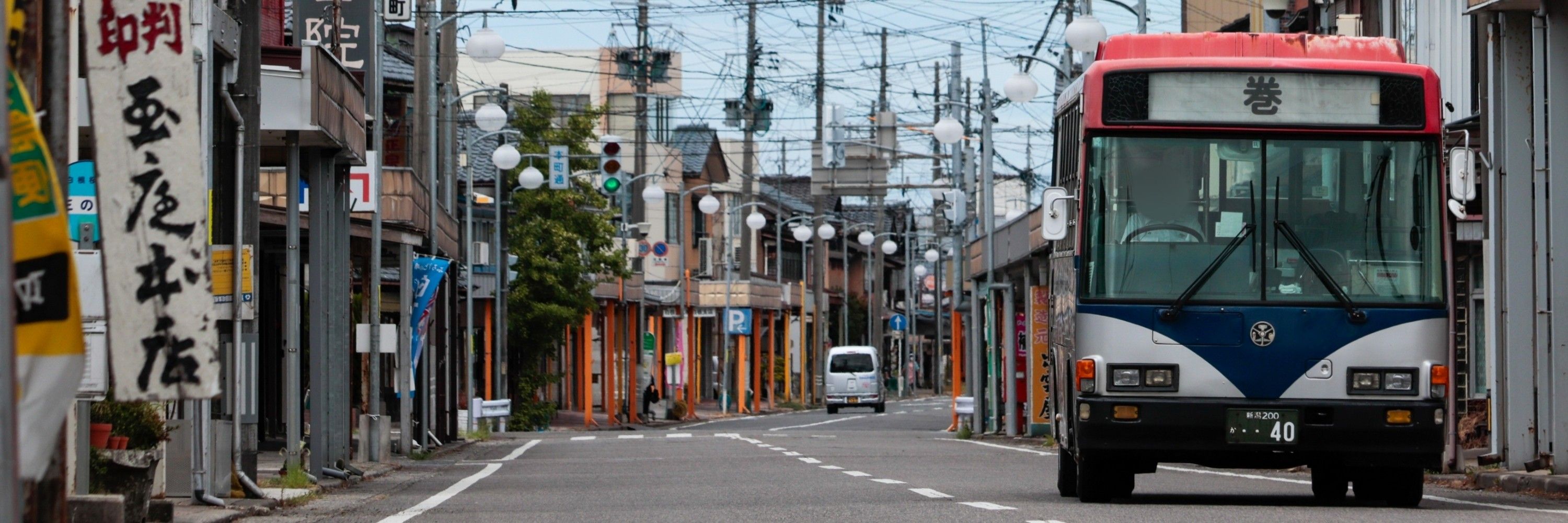 関屋分水