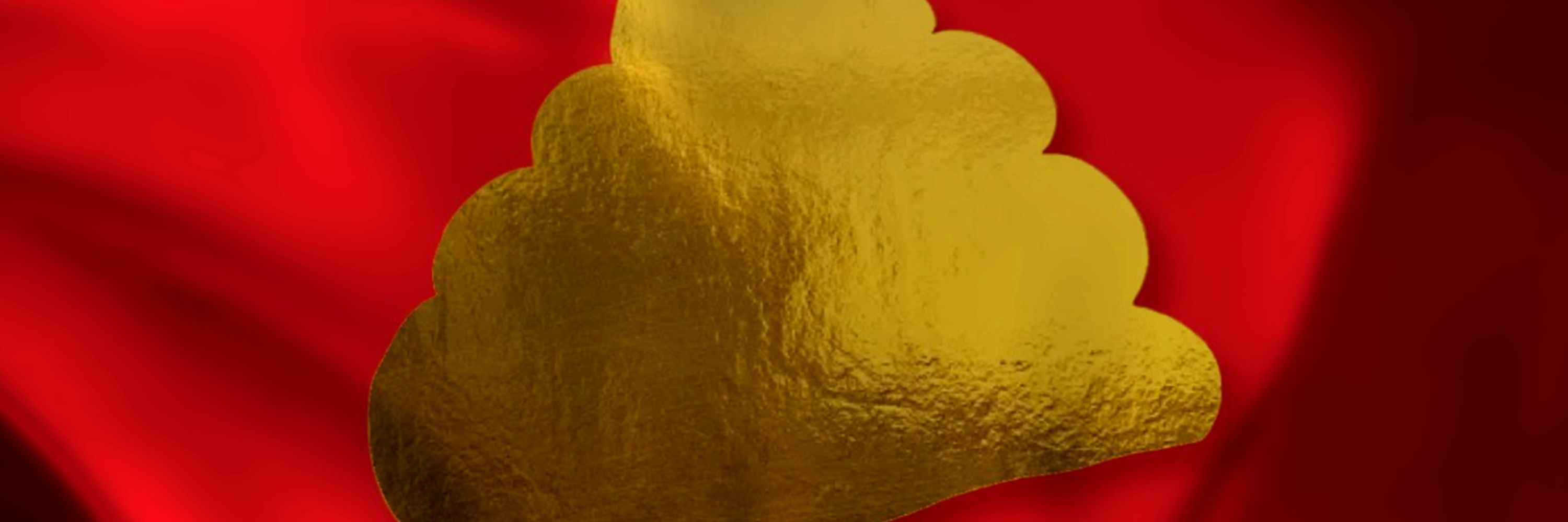 GildedPoo