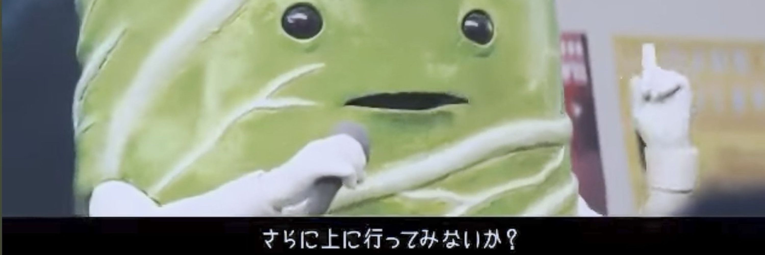 とらまる