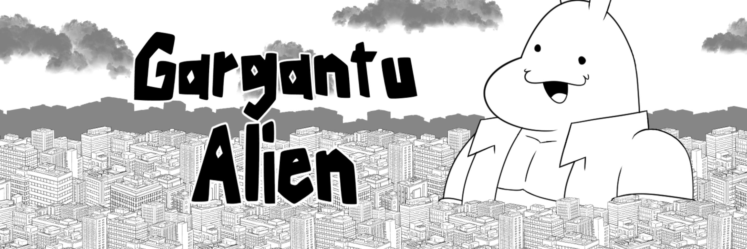 GargantuAlien