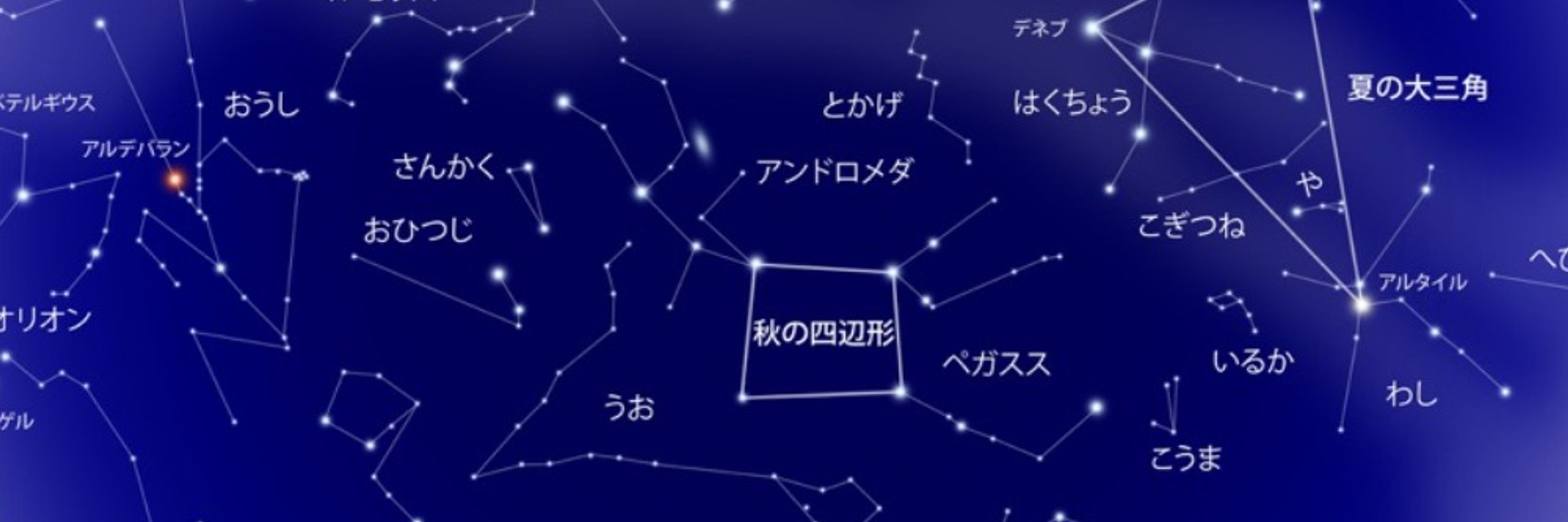 |__某_時_間__|