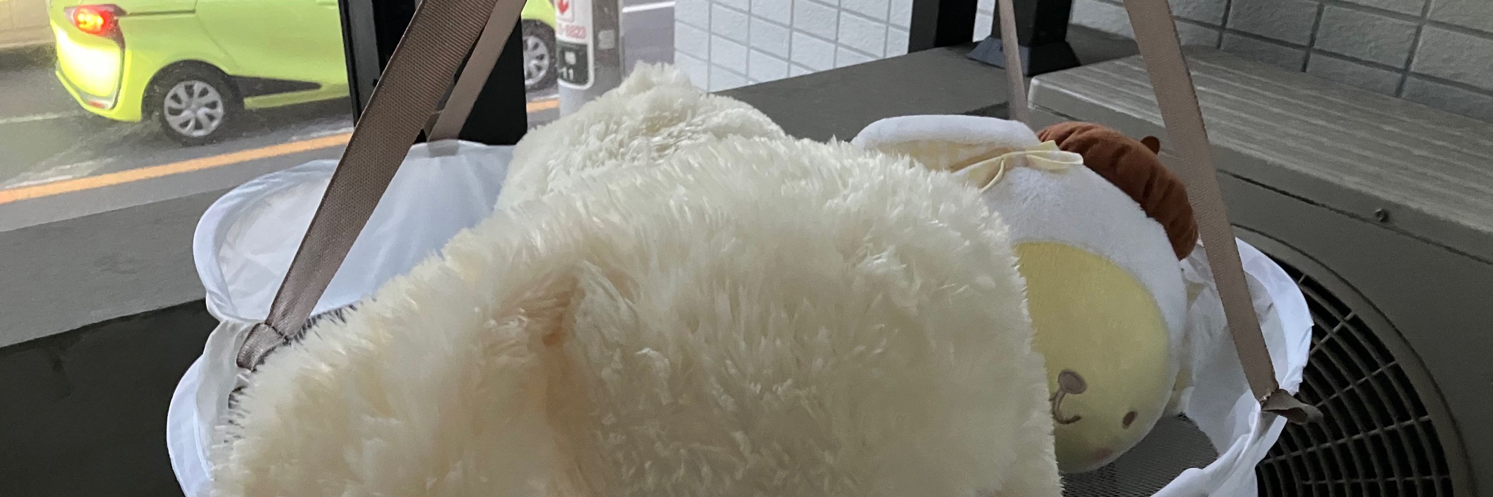 はわまる水産