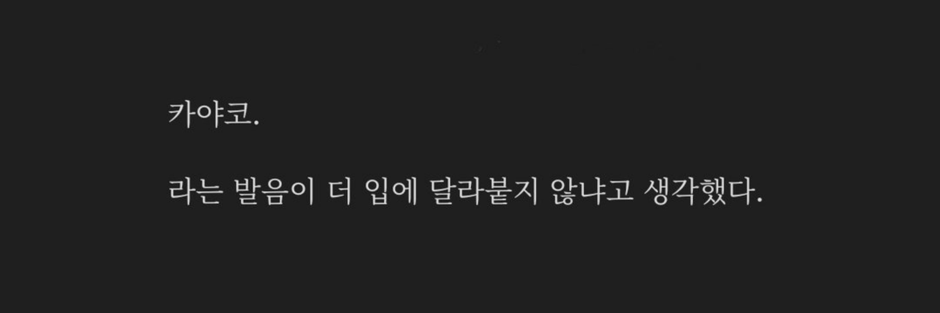덕쓰