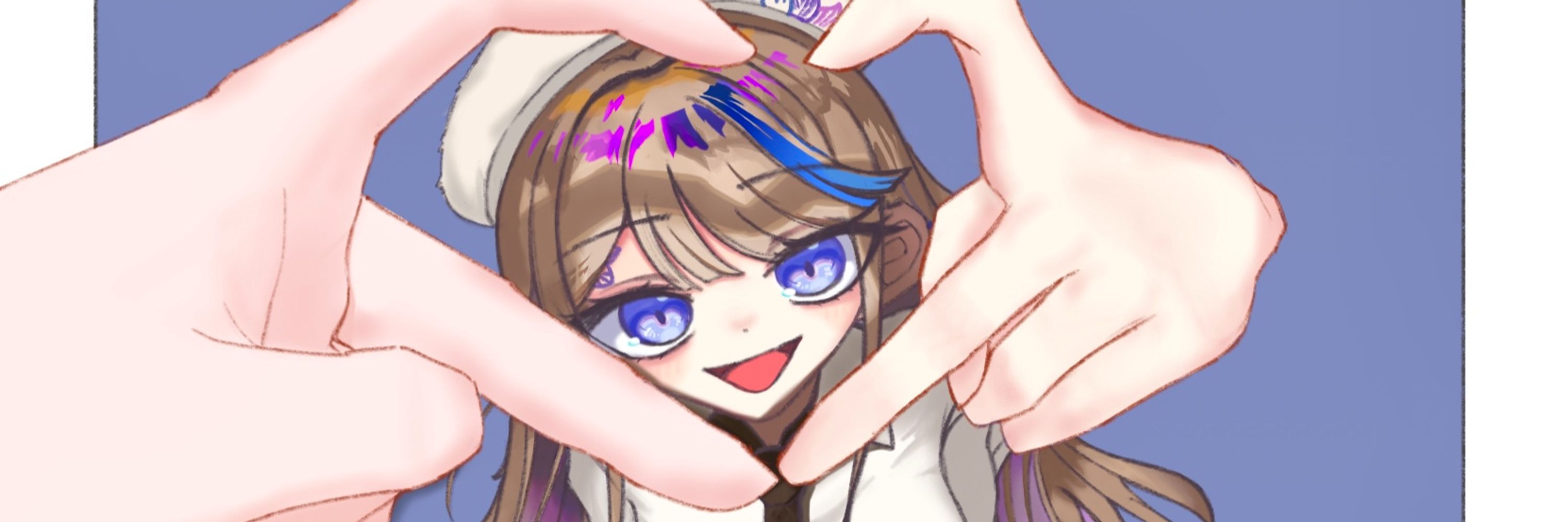 영미호