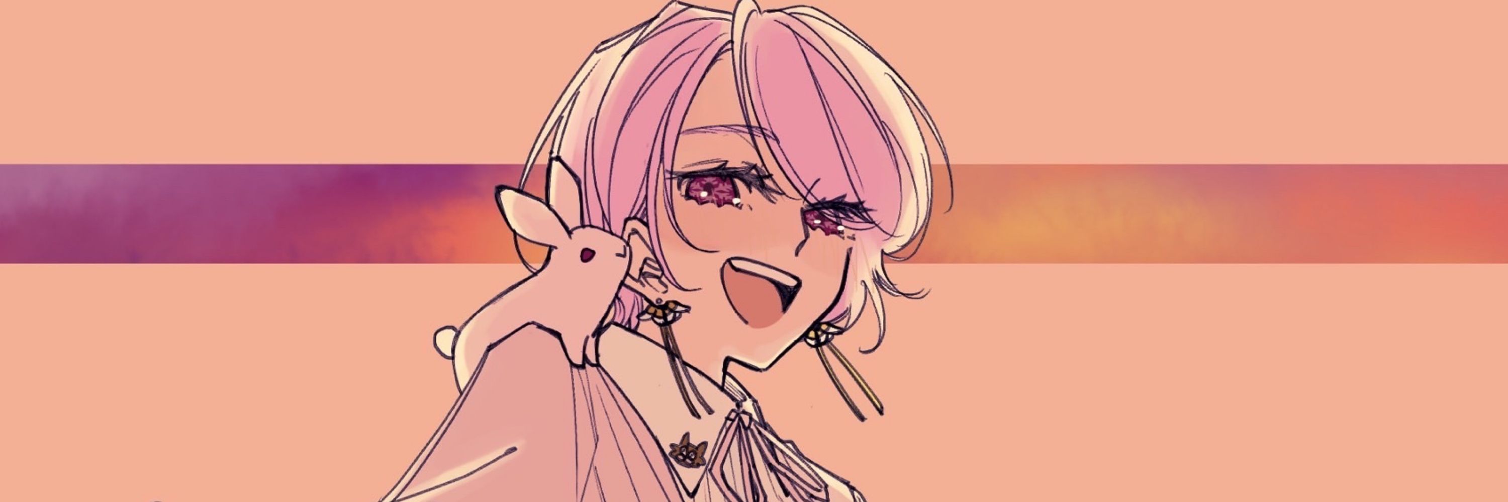 う