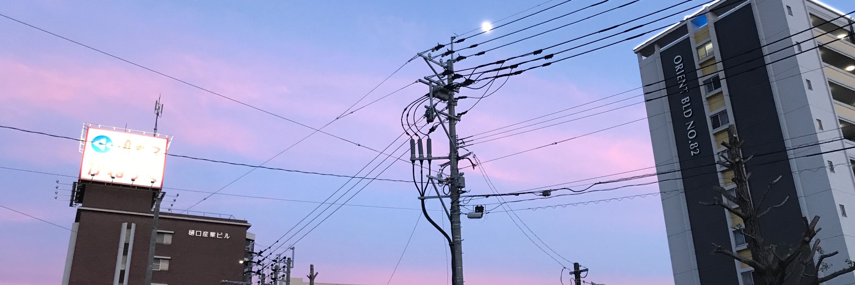 波江
