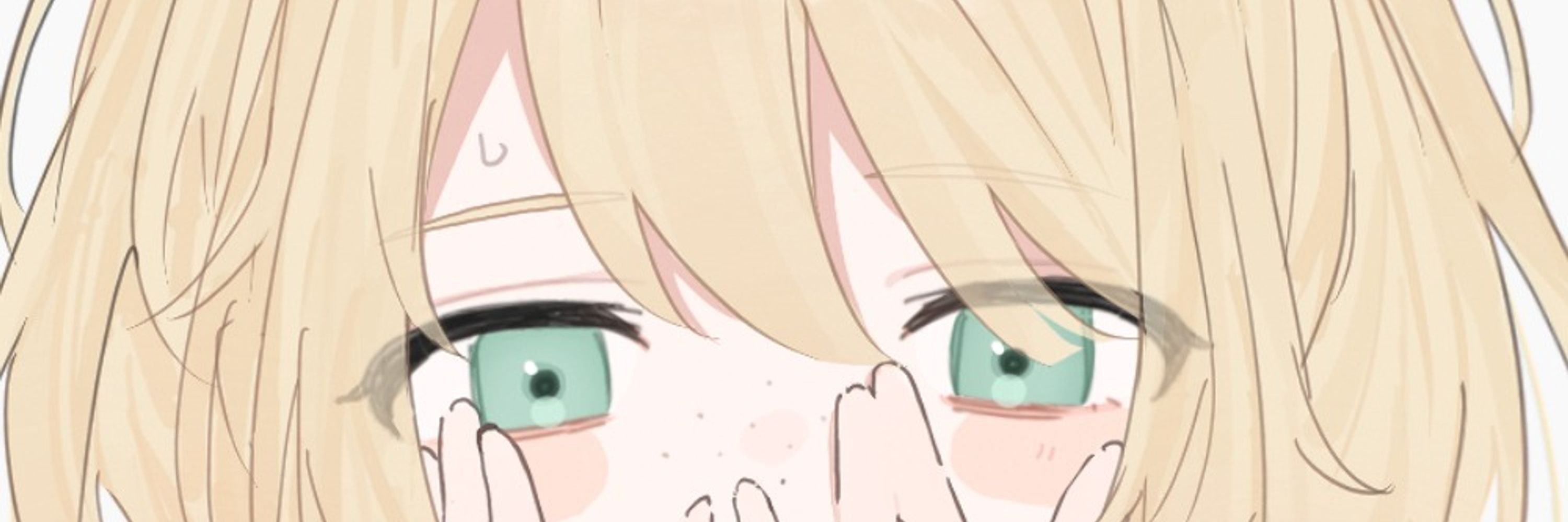 とびゃ