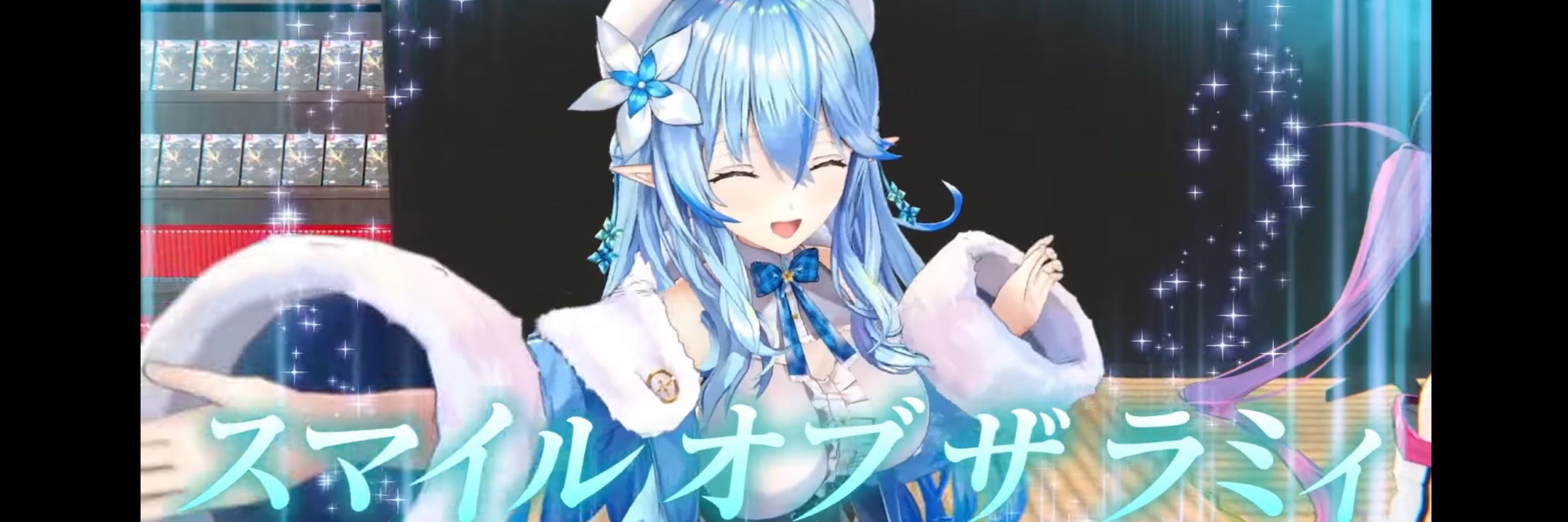 ちんうなぎ48%