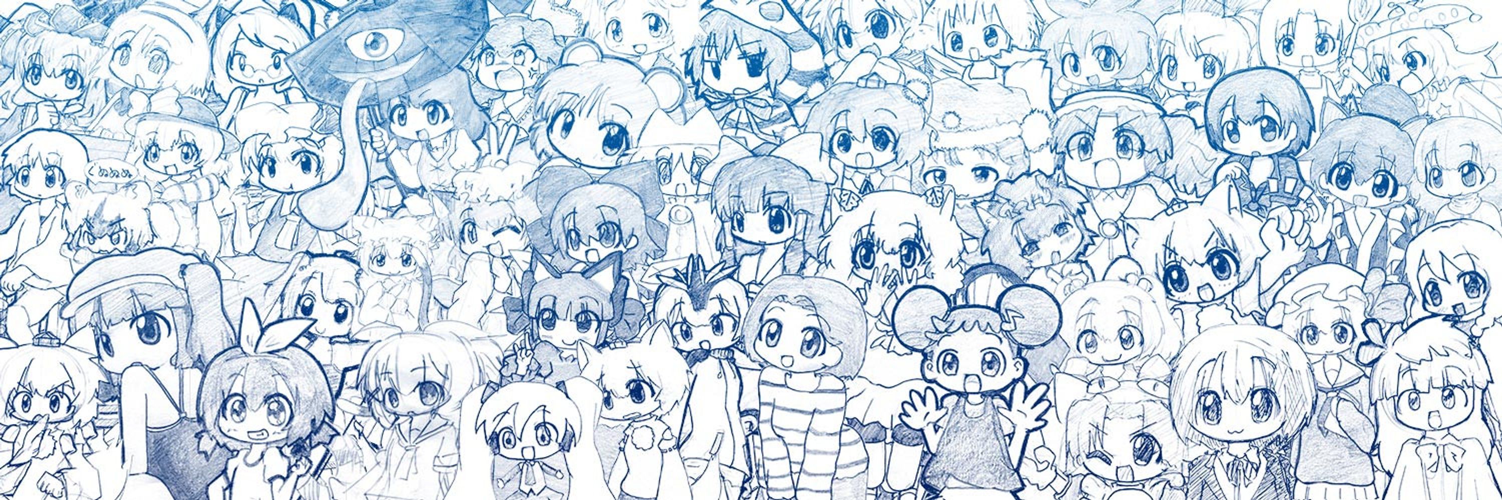 よんち
