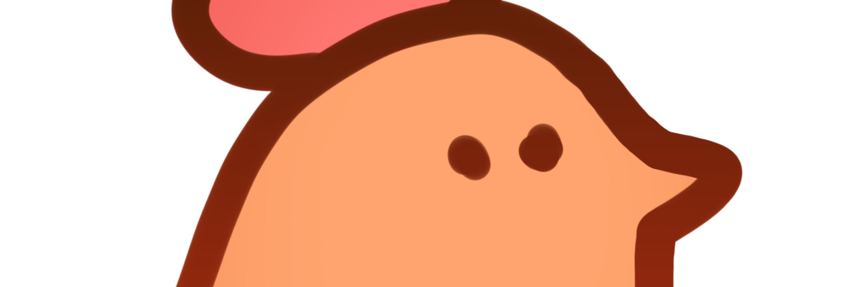 ヤネ
