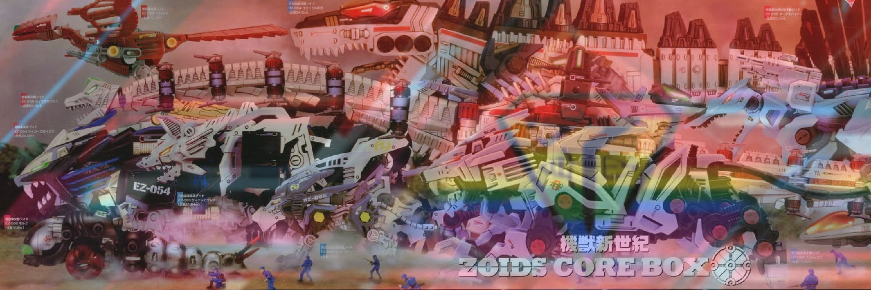 Sir Phobos (The Zoids Guy) 🏴‍☠️ 🩷💜💙
