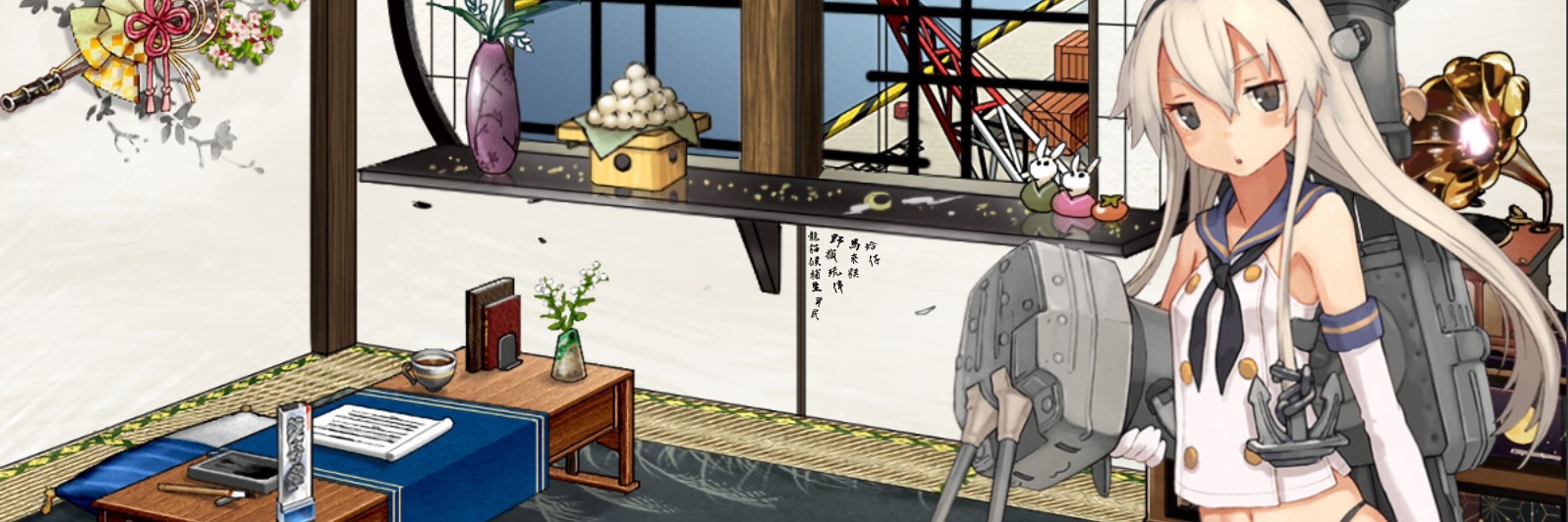 白夜カヅキ🌙 柱島提督