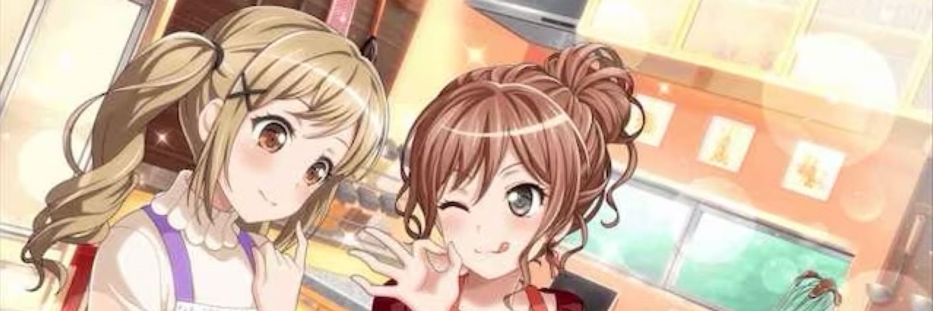 シマ