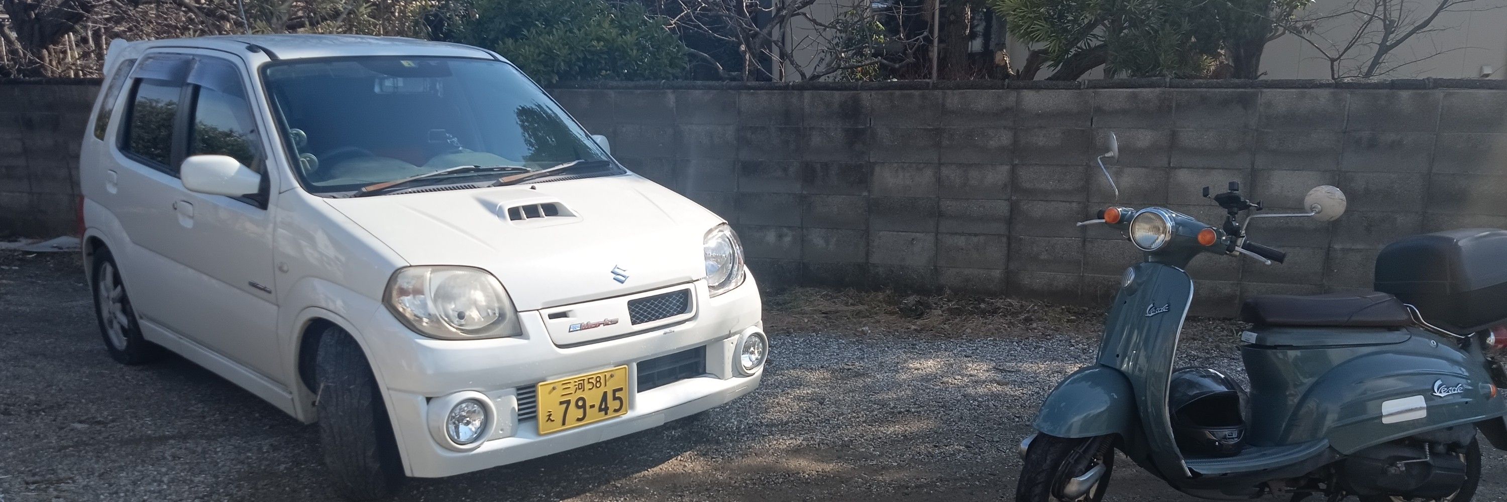 ゆっくん