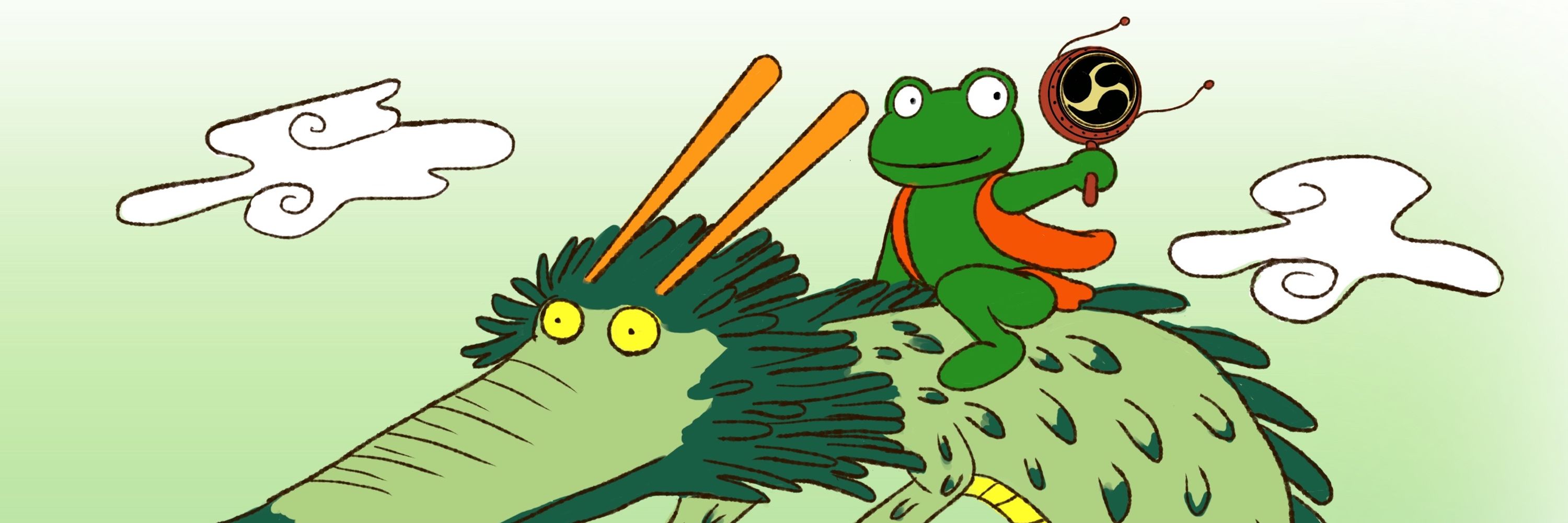 みどかえ🐸