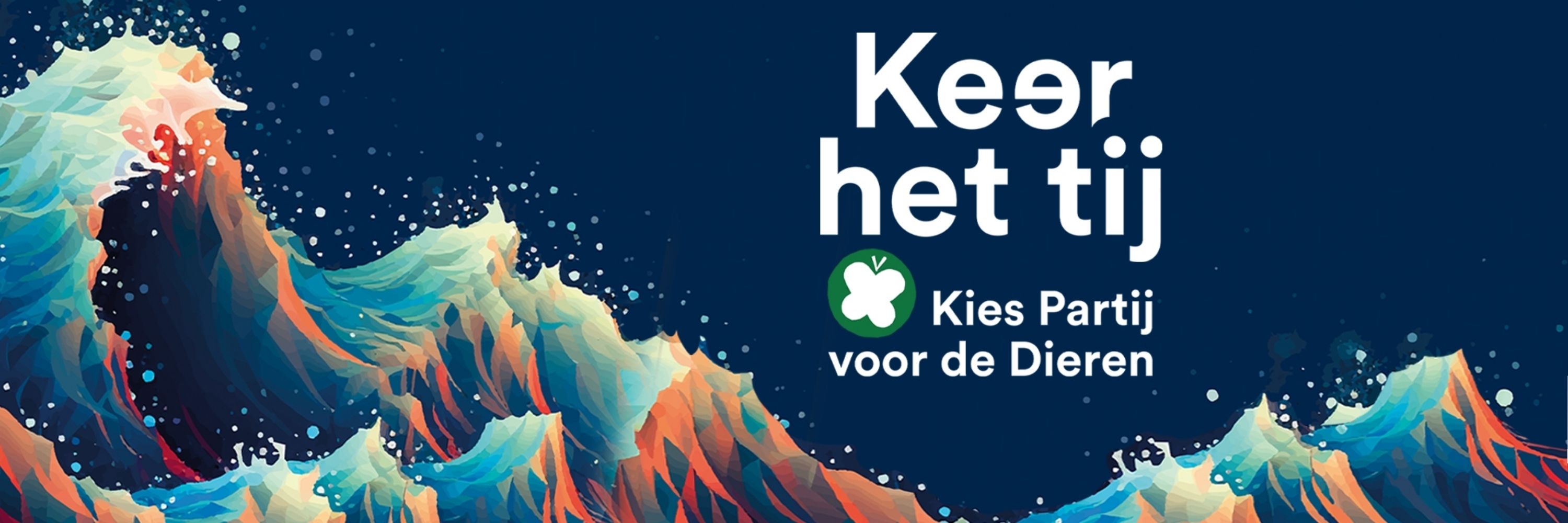 Ines Kostić #PvdD🌍