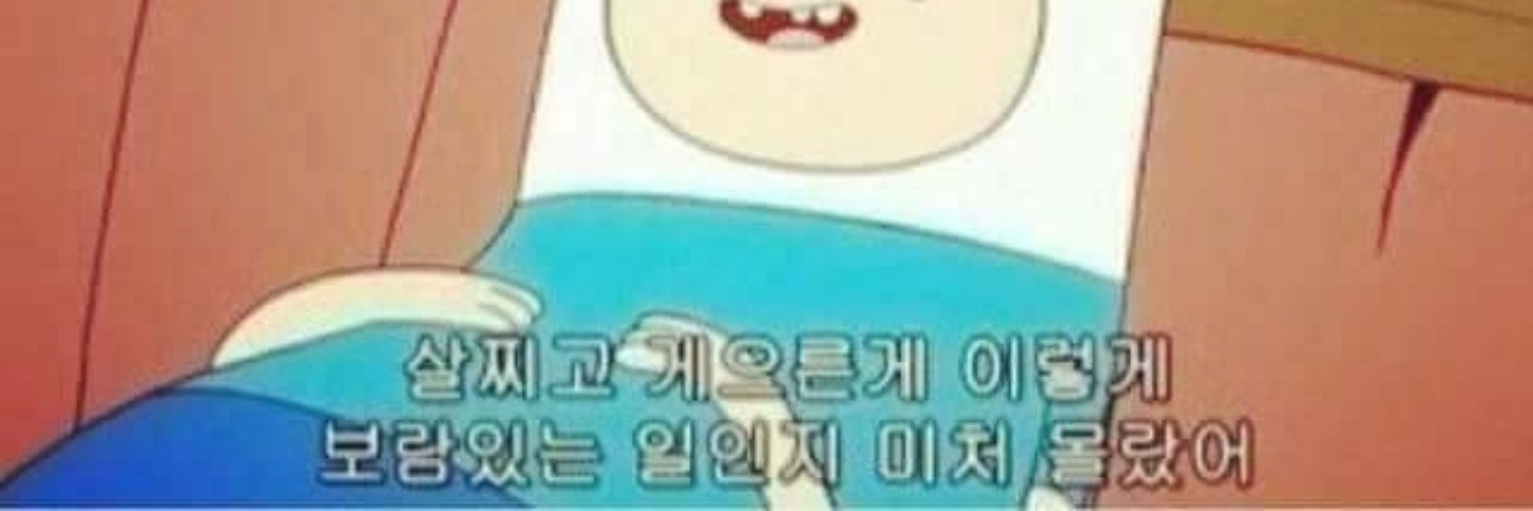 호수