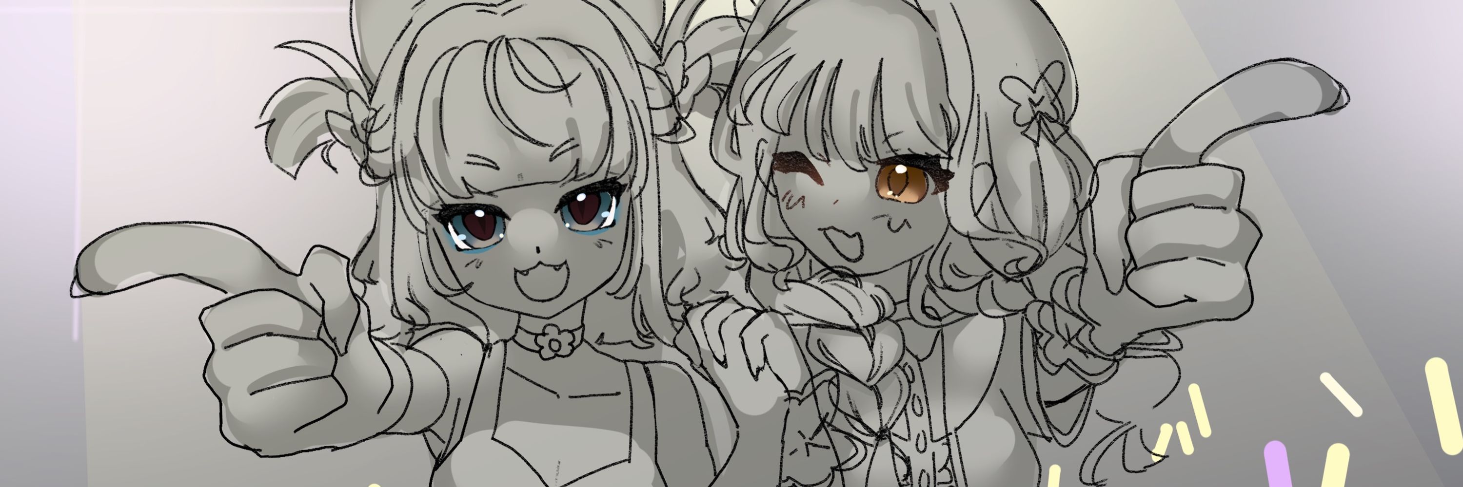 shy ʕಠᴥಠʔ