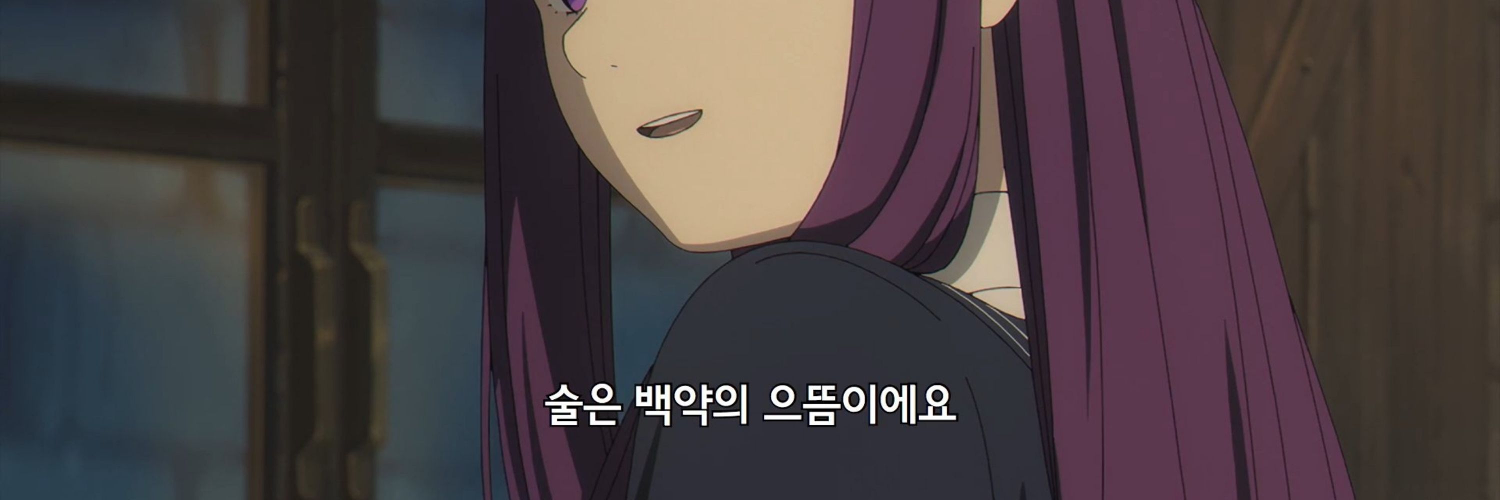 철화구야 선생