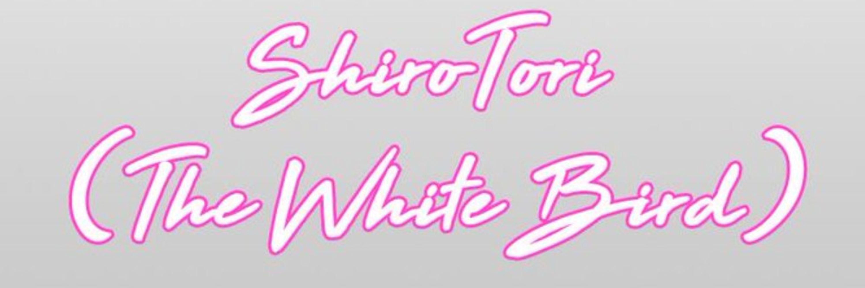 A White Bird ^v^