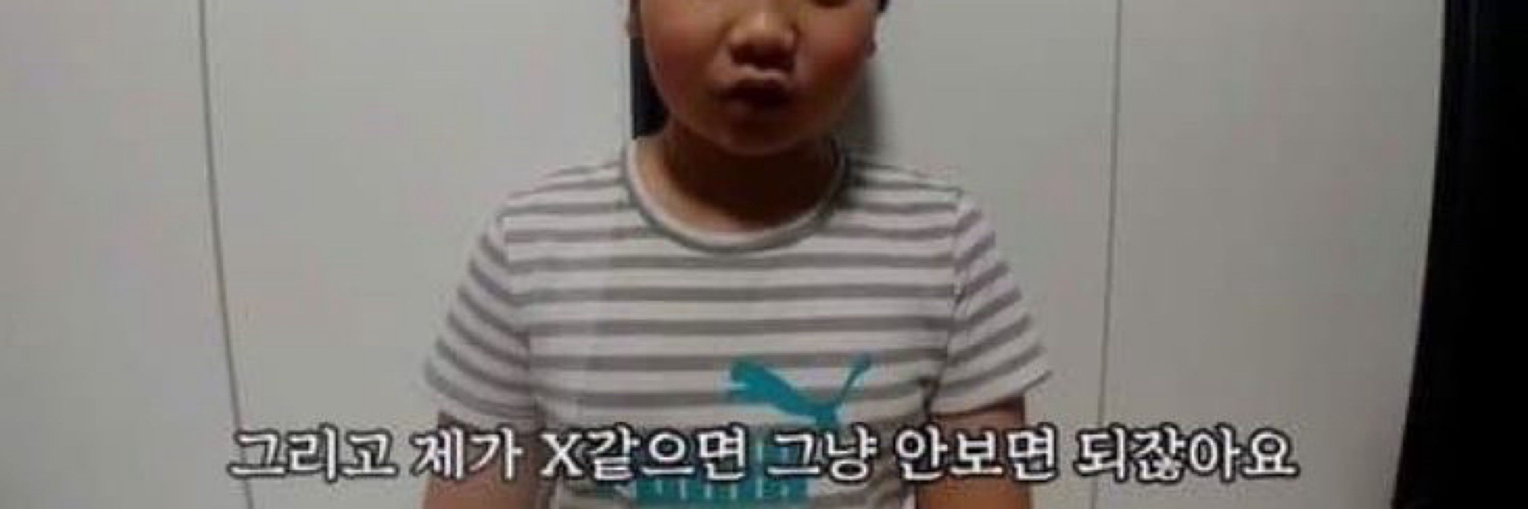 삼삼