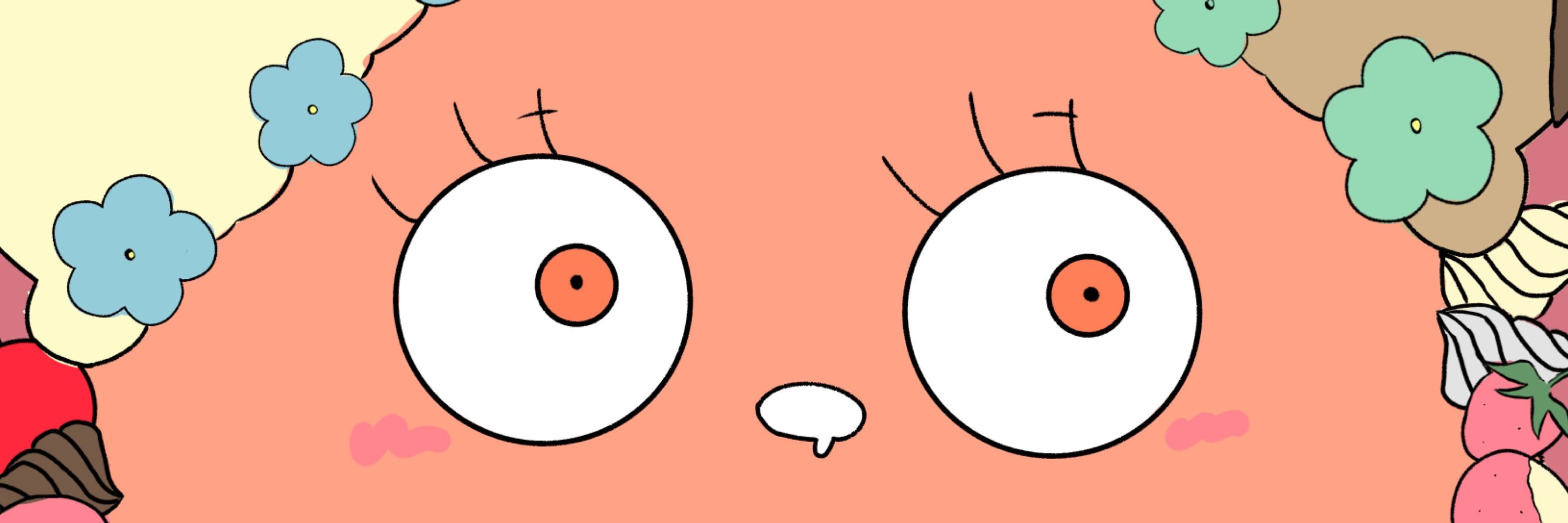 うめちゃん