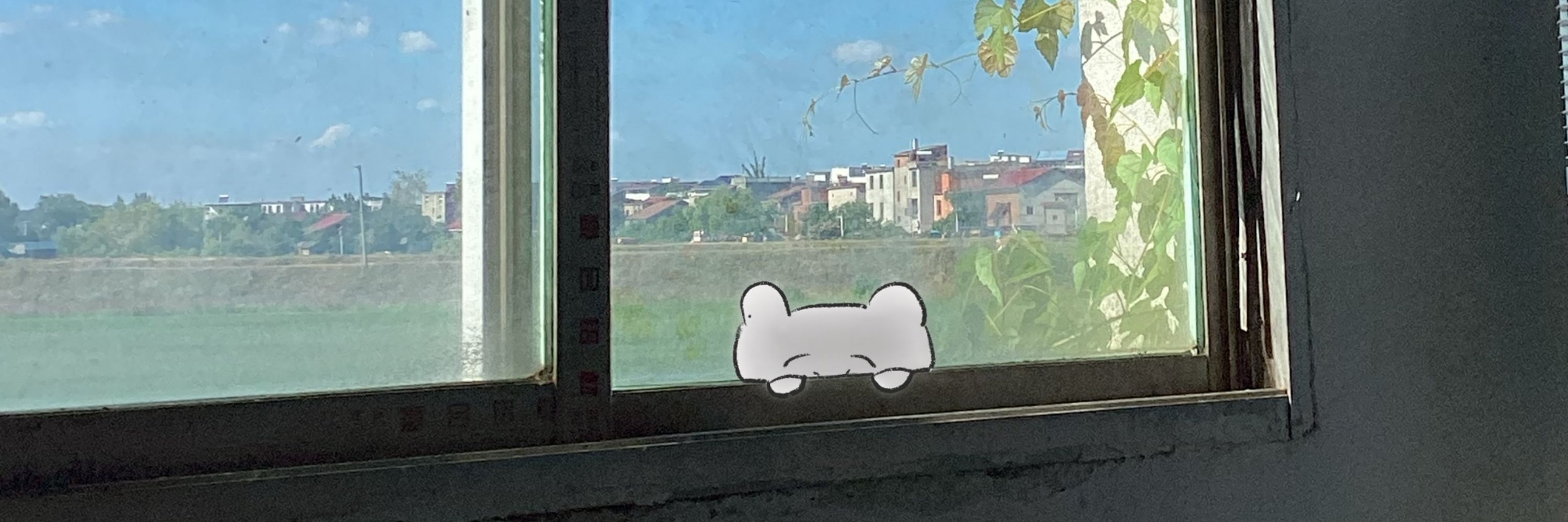 我要喝水嗎