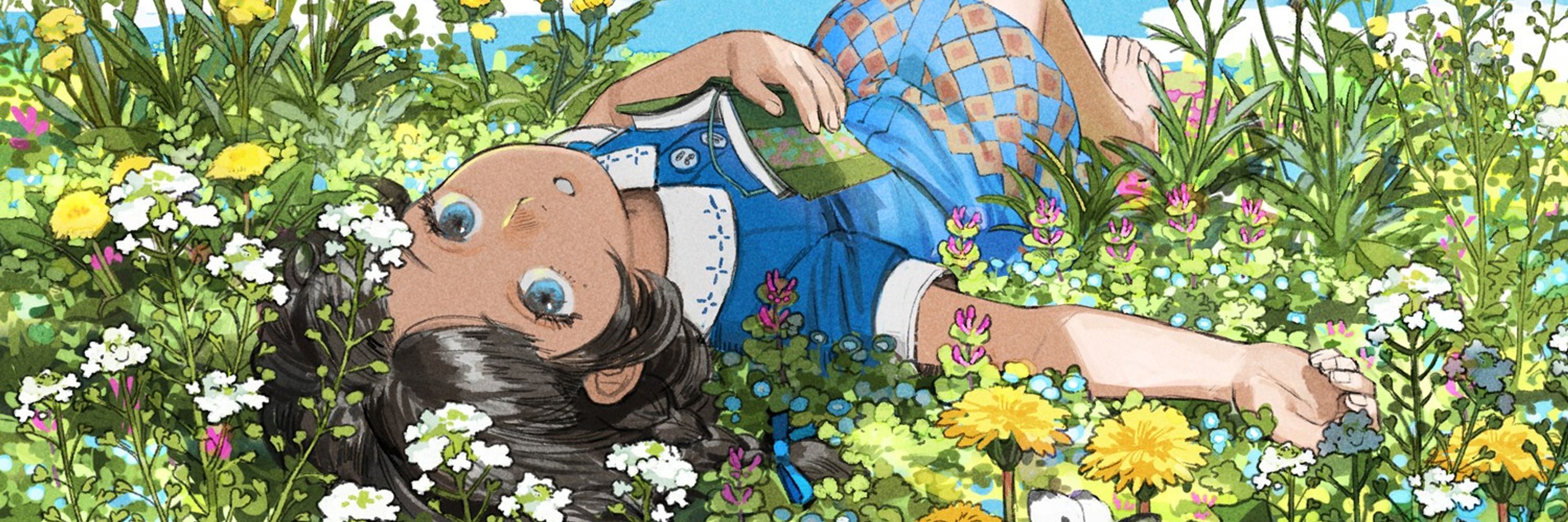 さすも次郎 JiroSasumo
