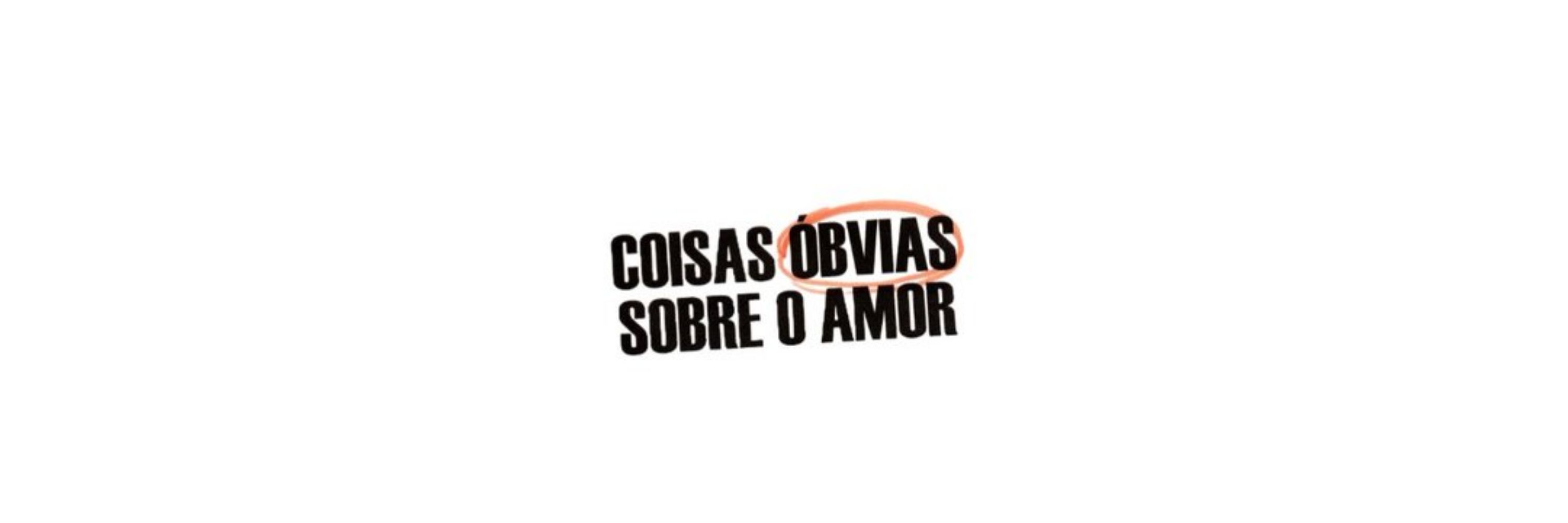 Duda⚢