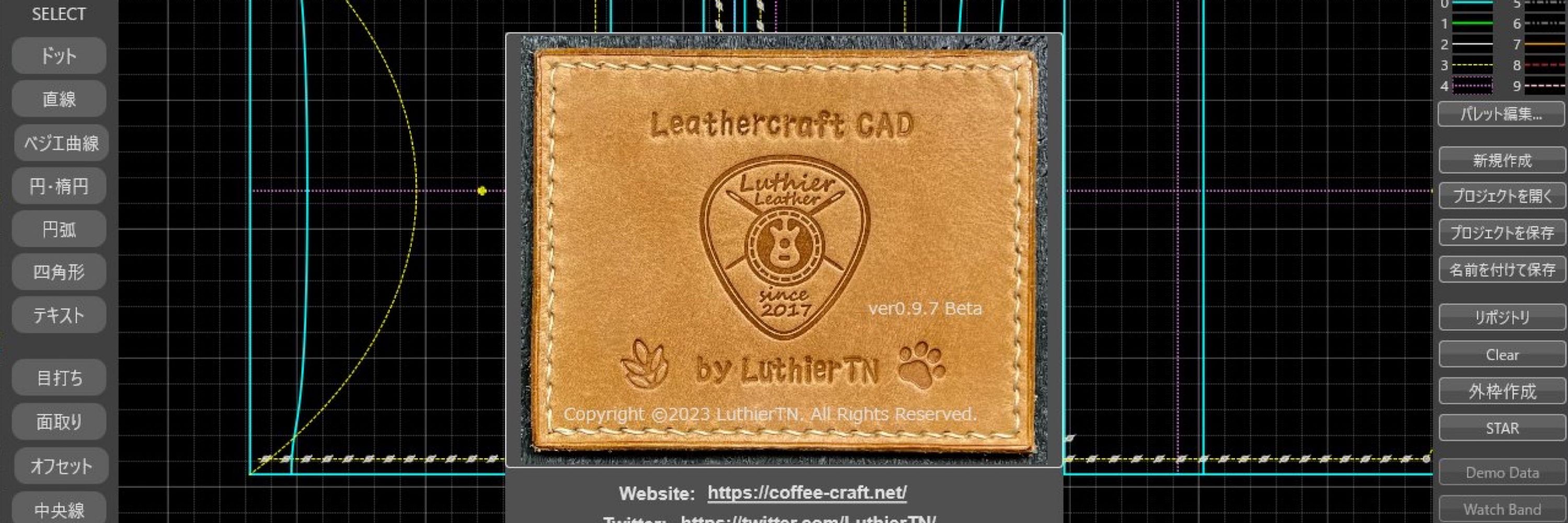 LuthierTN