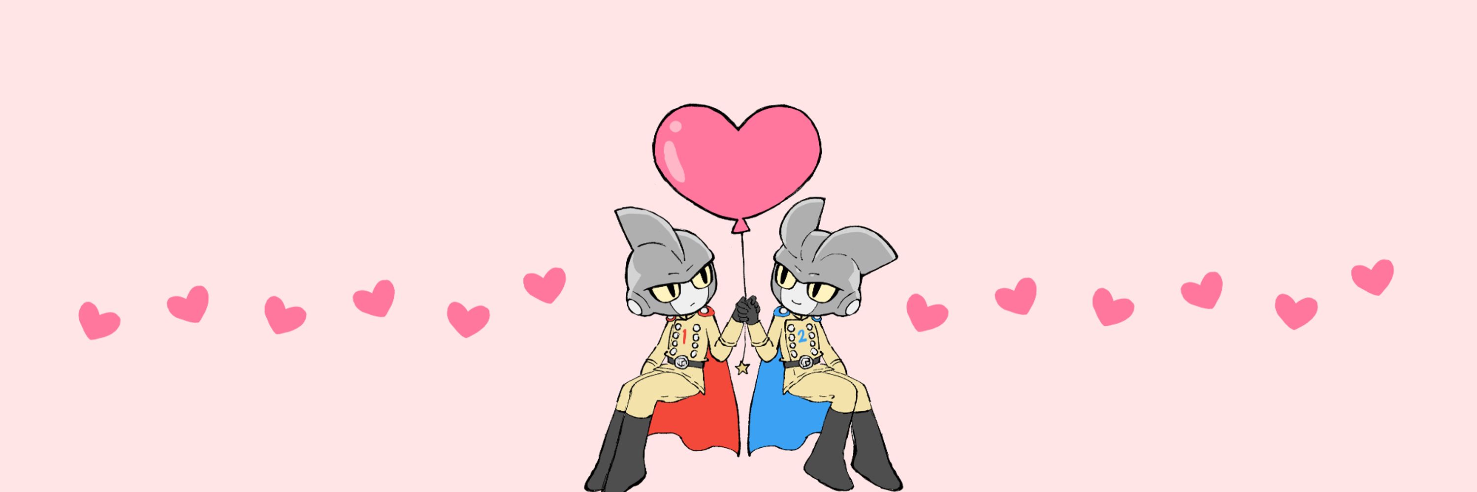 あめの