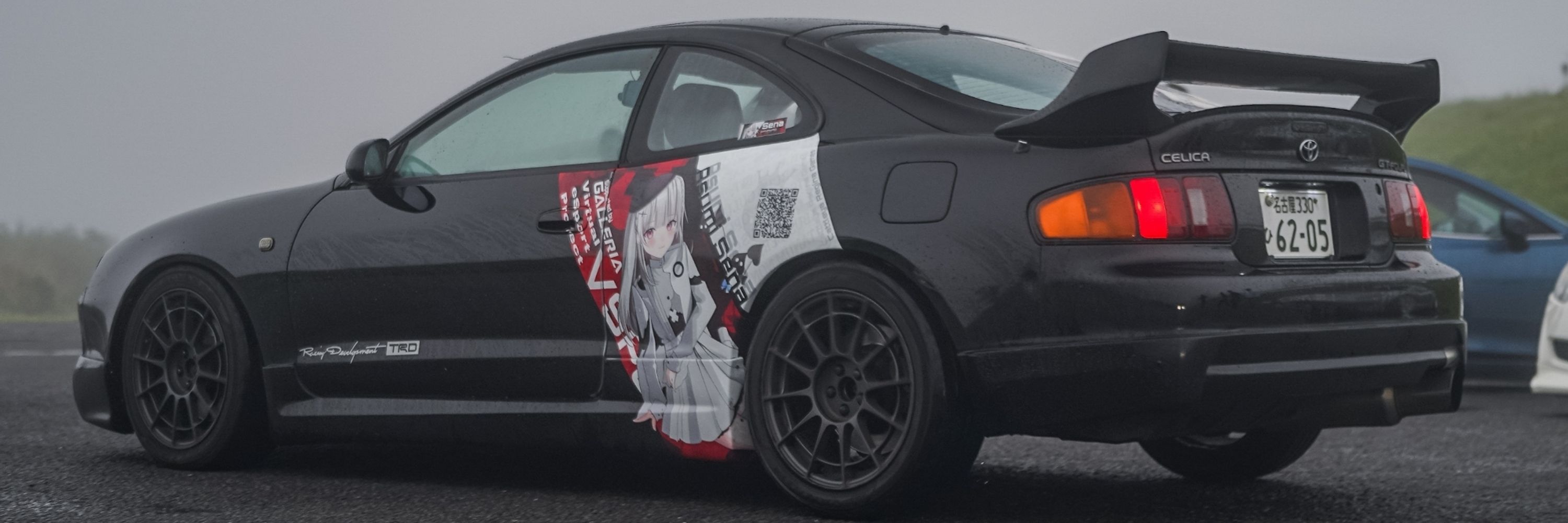 🗝♠D1CELICA