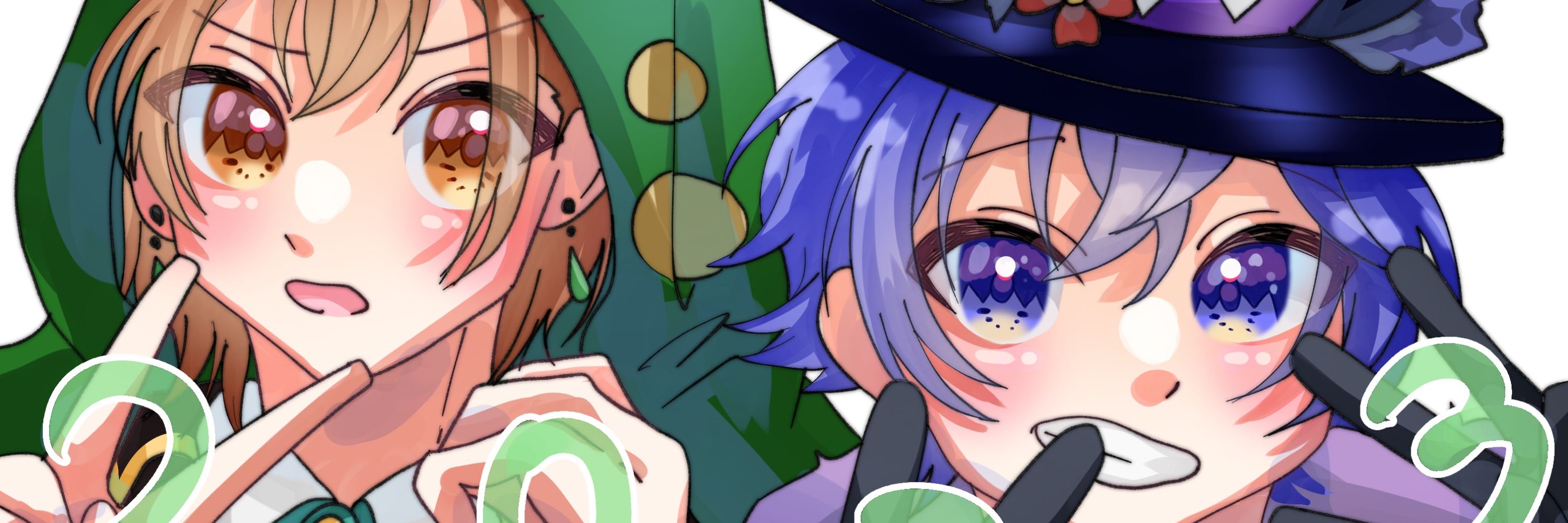 エビチル