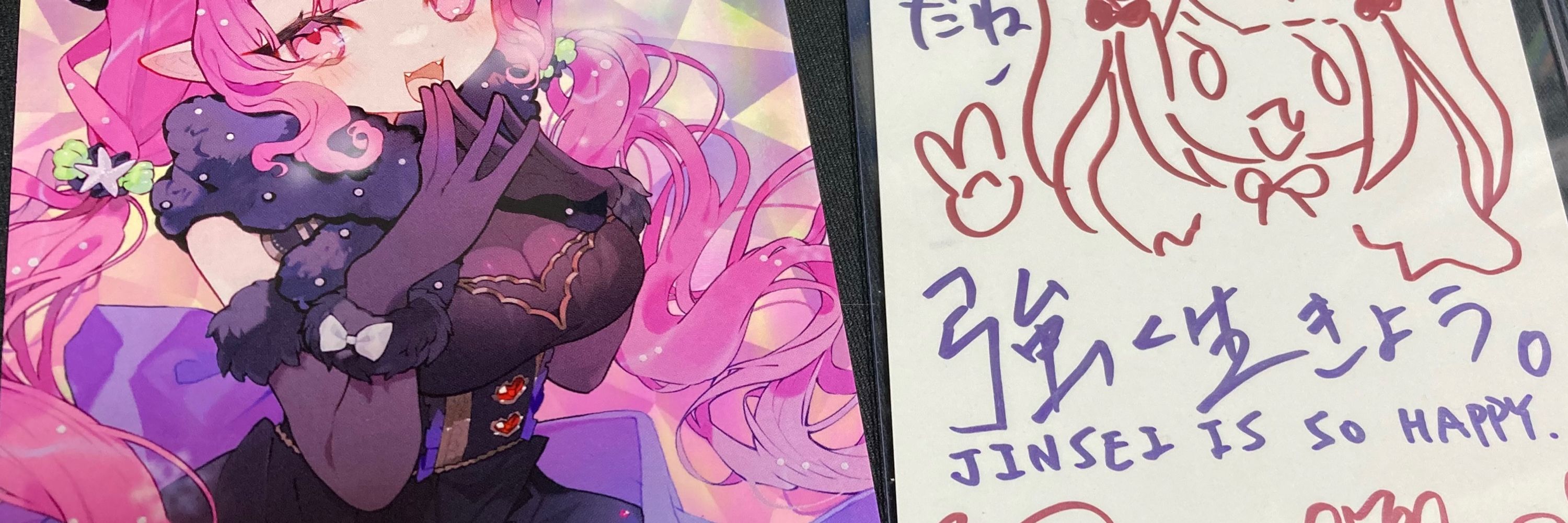 こるとん🐙