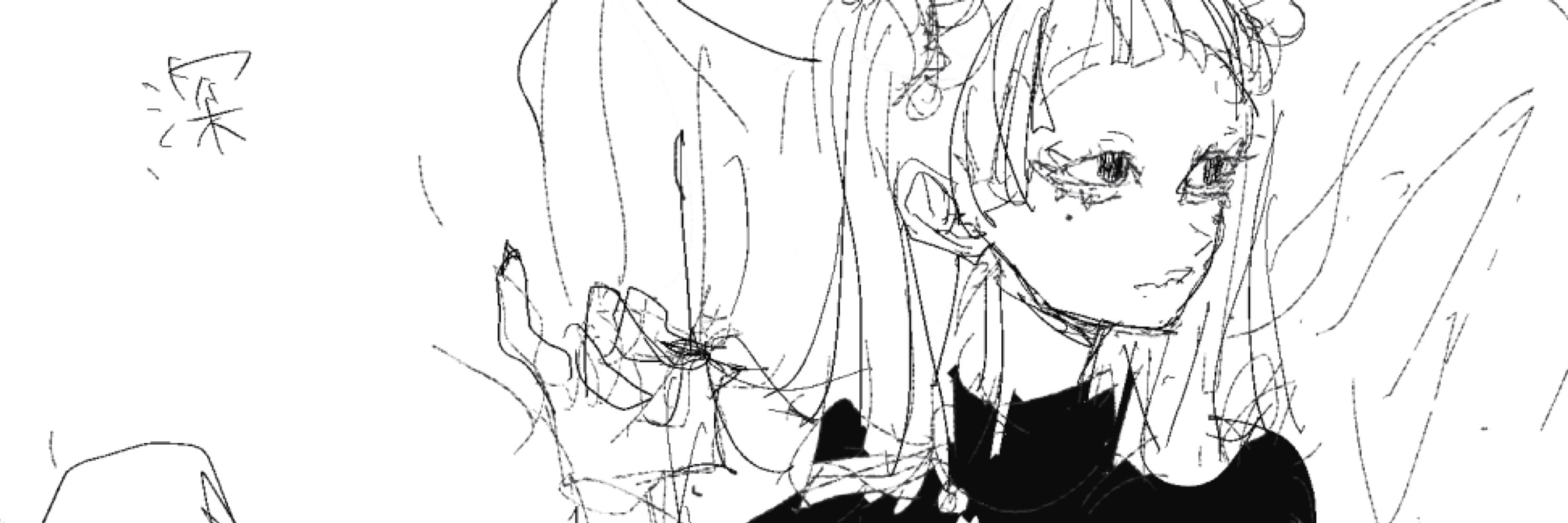 深