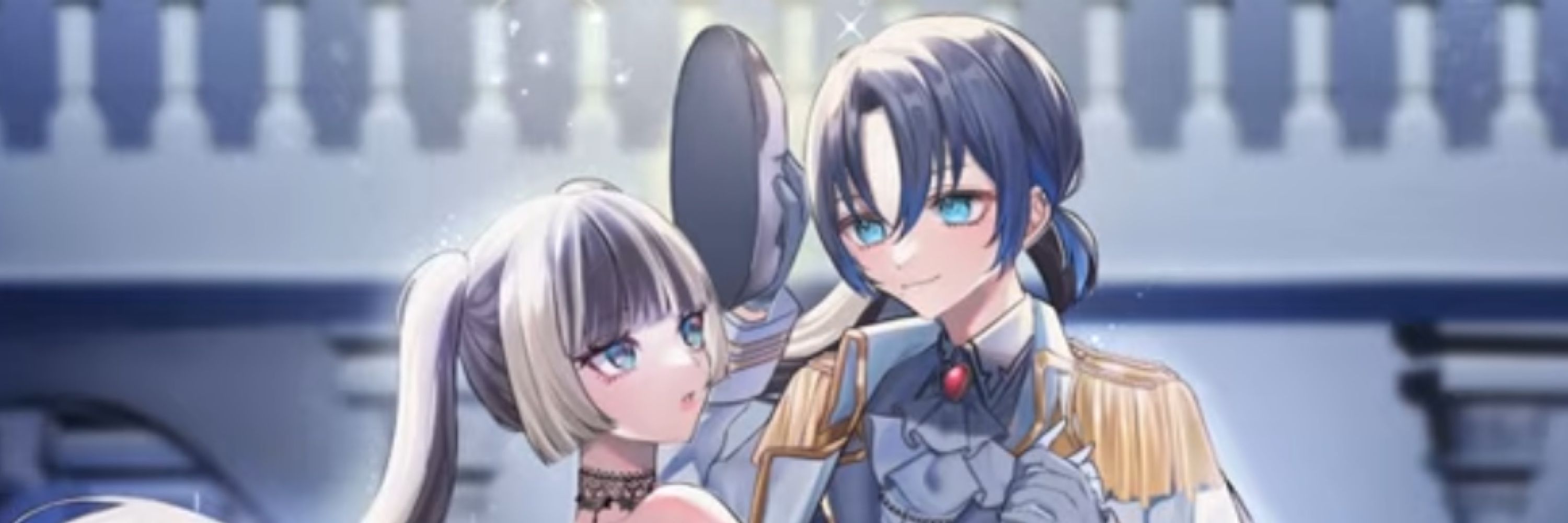 なき
