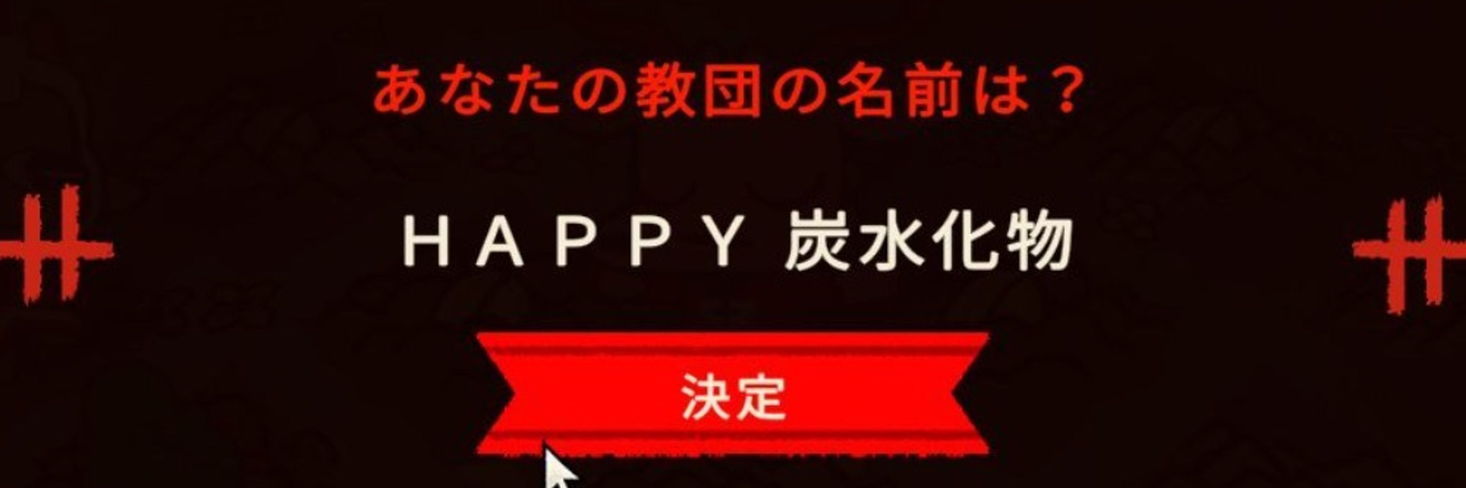 ゼリー🐘