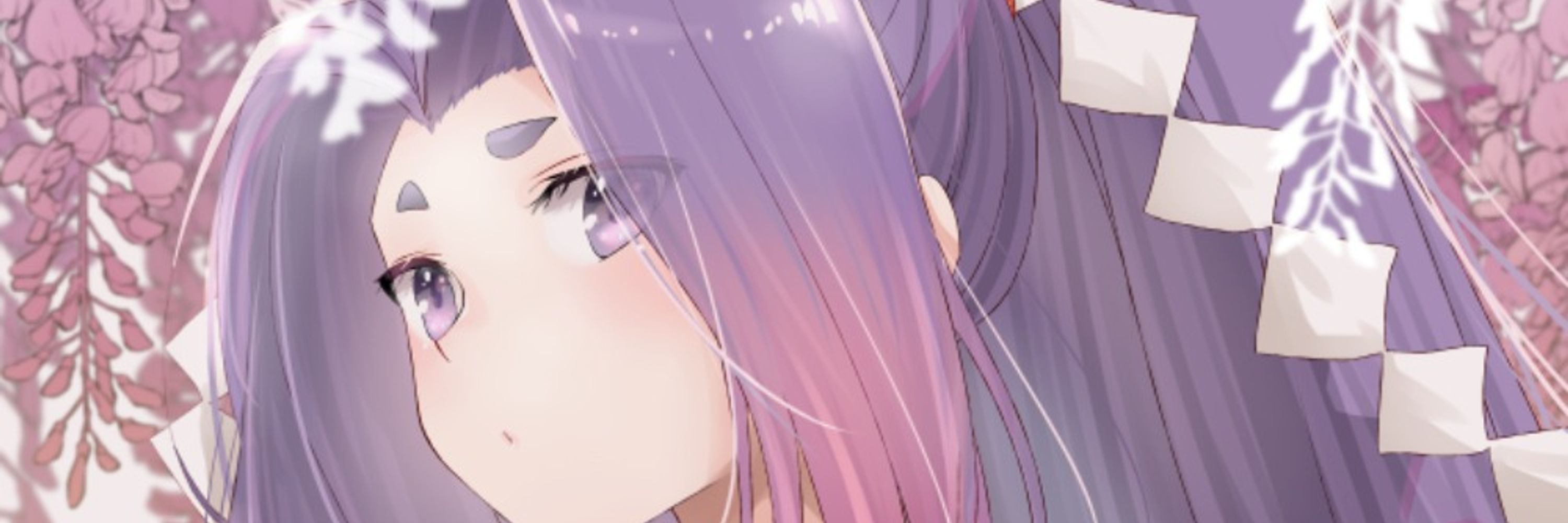 みず
